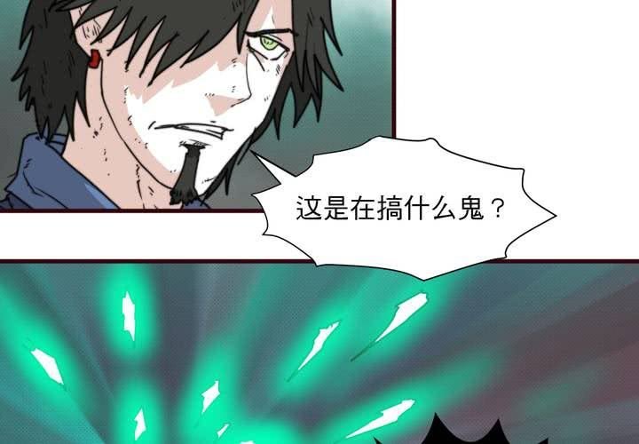 第十五话