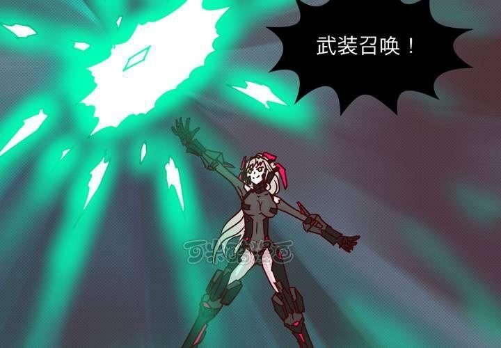 第十五话