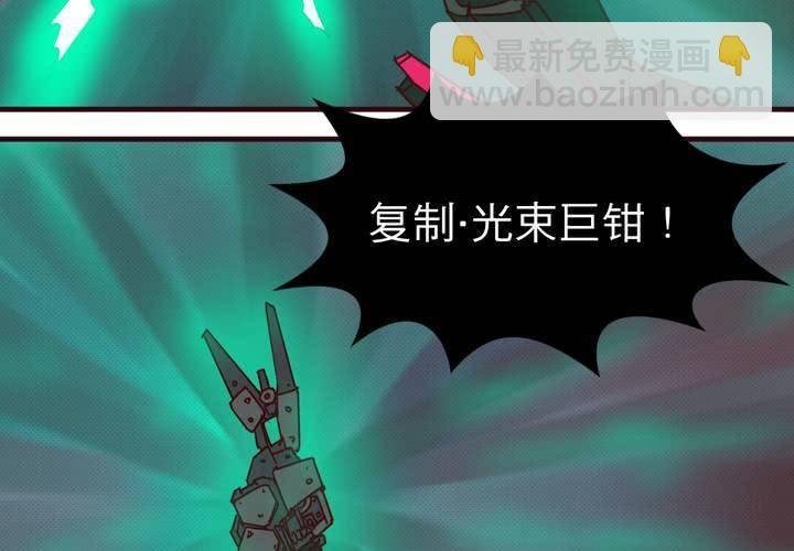 第十五话