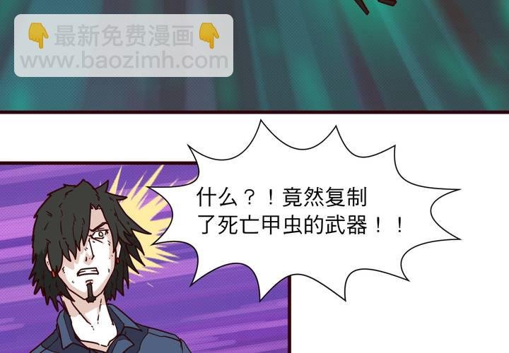 第十五话