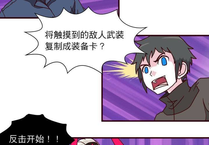 第十五话