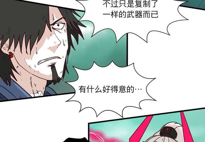 第十五话