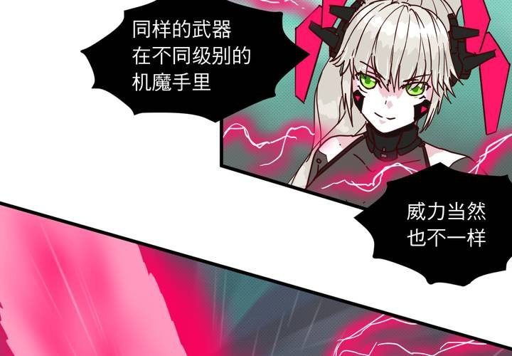 第十五话