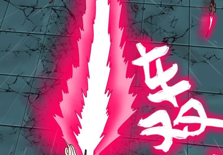 第十五话