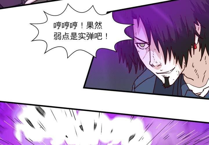 第十六话