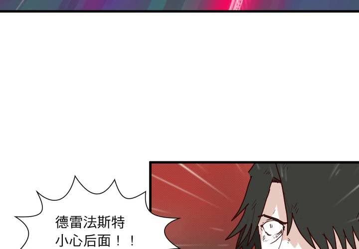 第十六话
