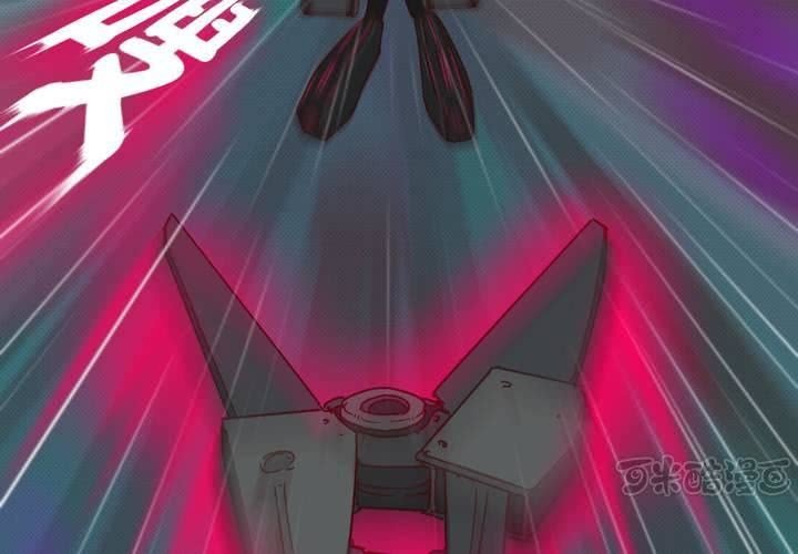 第十六话