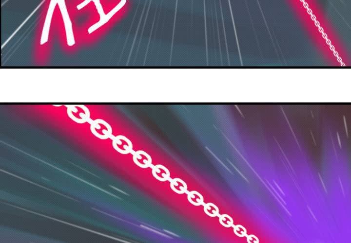 第十六话