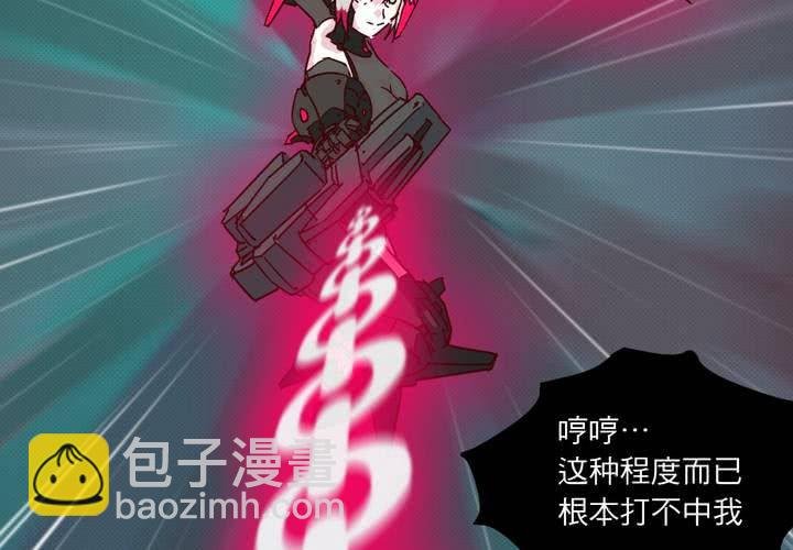第十六话