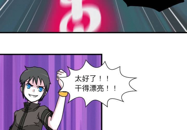 第十六话