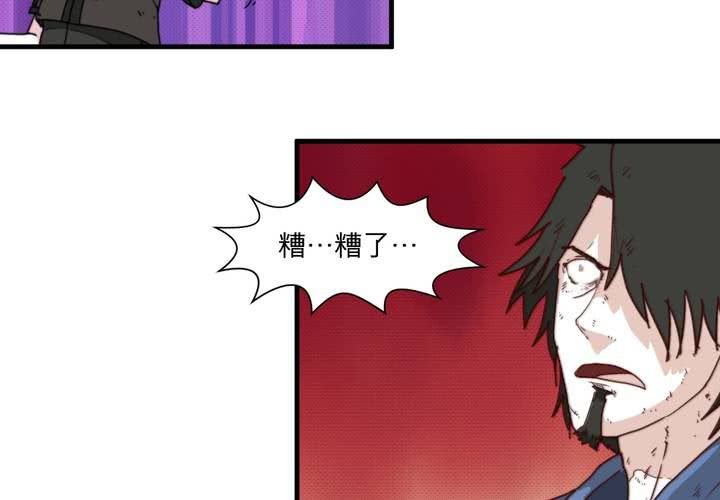 第十六话