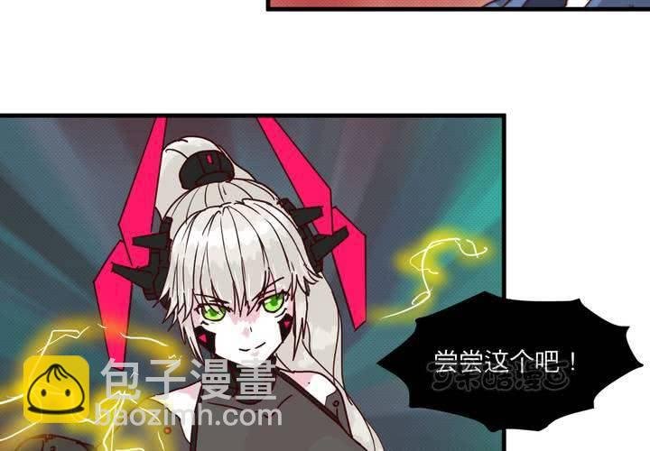 第十六话