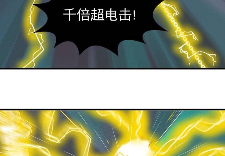 第十六话