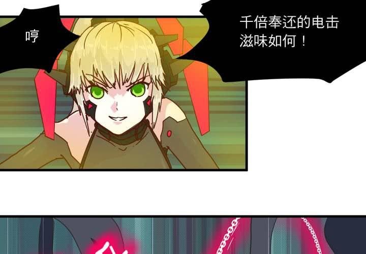 第十六话