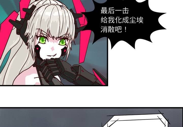 第十六话