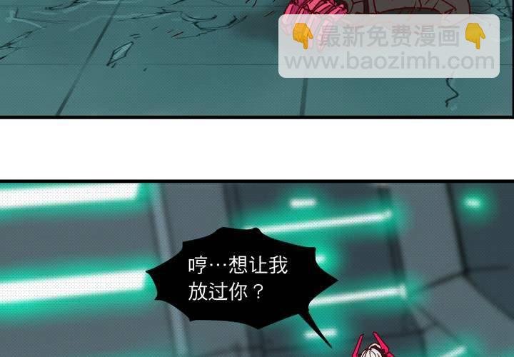 第十六话