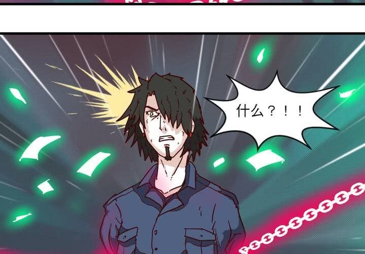 第十六话