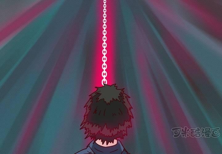 第十六话
