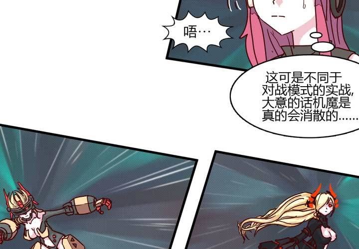 第十七话