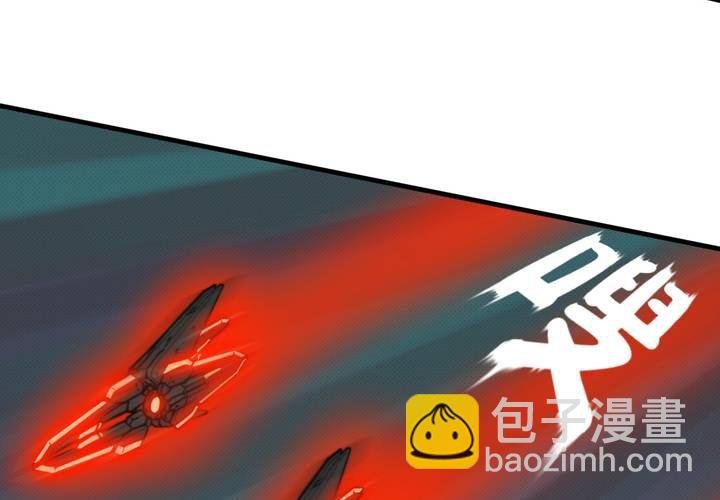 第十七话
