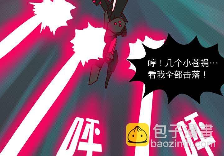 第十七话