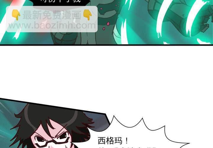 第十七话