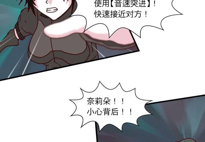第十七话