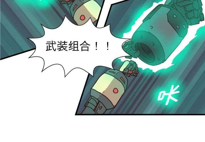 第十八话