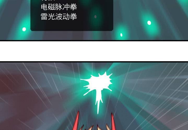 第十八话