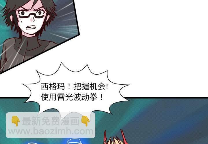第十八话