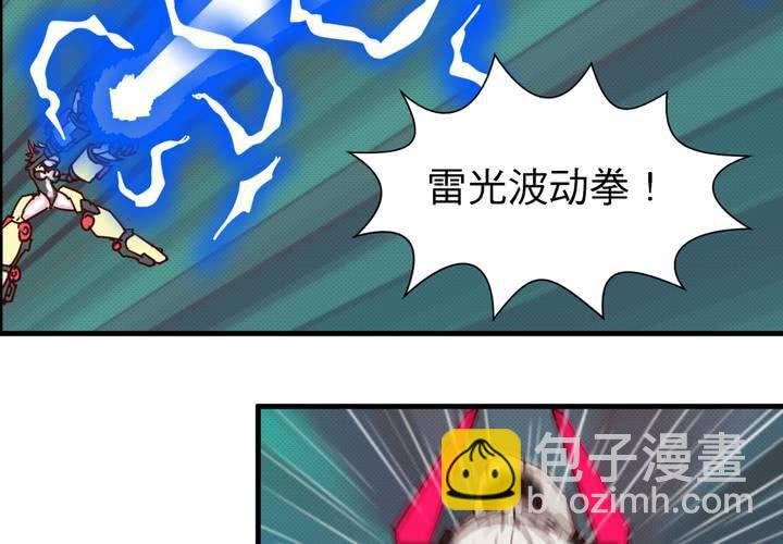 第十八话