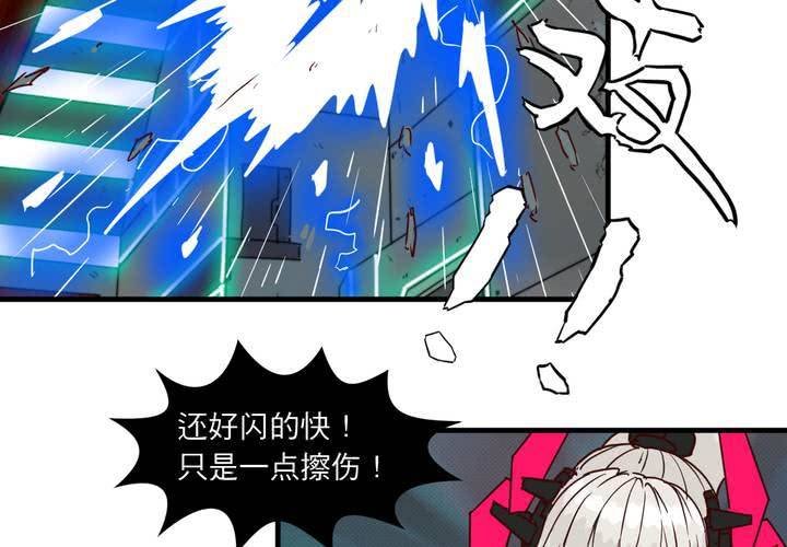 第十八话