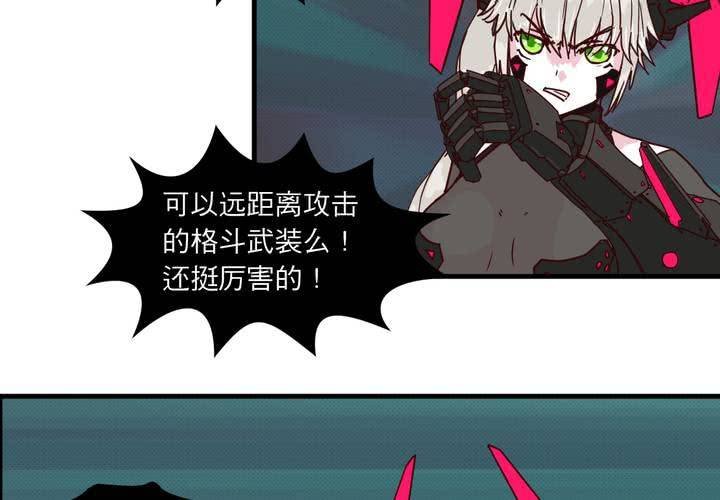第十八话