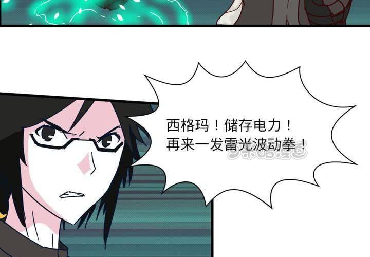 第十八话