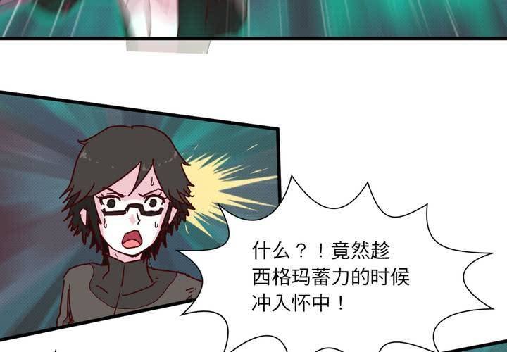 第十八话