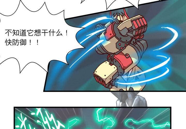 第十八话
