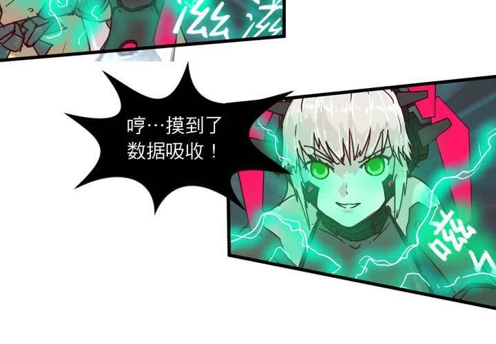 第十八话
