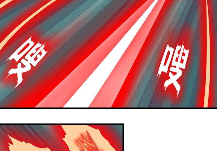 第十八话