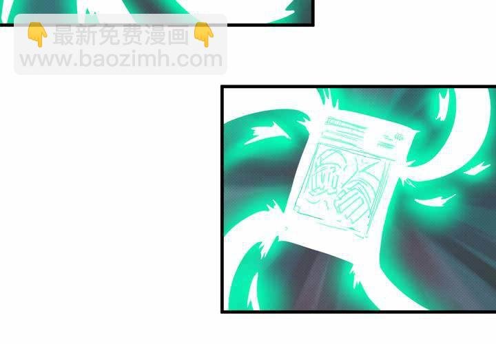 第十八话