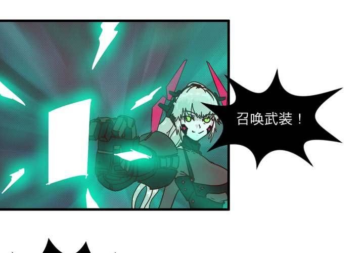 第十八话