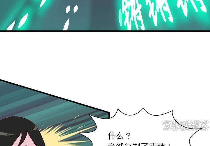 第十八话