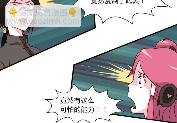 第十八话