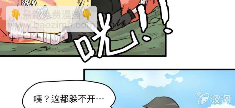 第二话