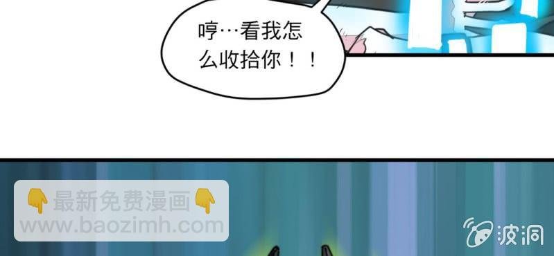 第二话