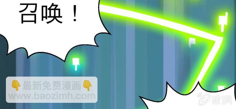 第二话