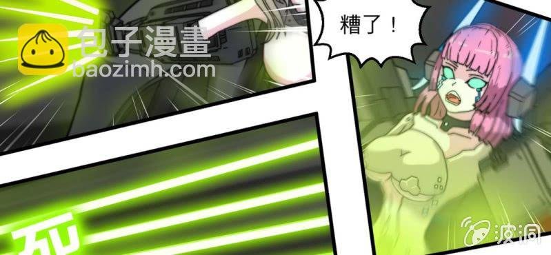 第二话