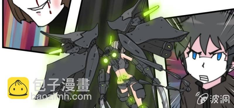 第二话
