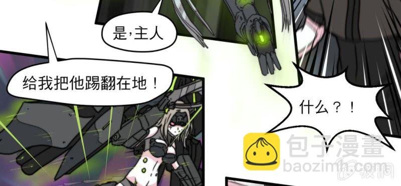 第二话