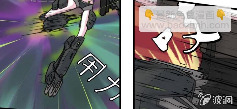 第二话