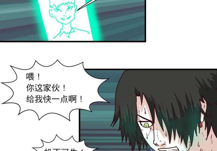 第十九话